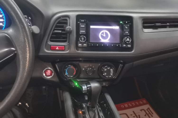 Used Honda Vezel 2017 1.8L CVT Front-Wheel Drive Pioneer Edition Audio And AC Panel