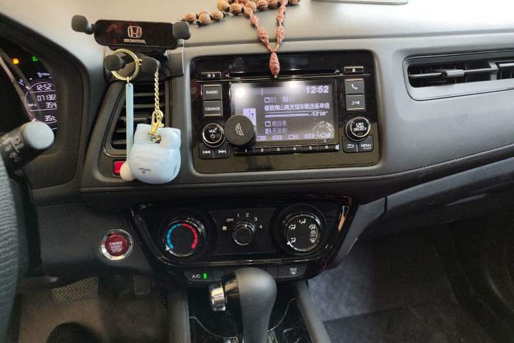 Used Honda Vezel 2017 1.8L CVT Front-Wheel Drive Pioneer Edition Audio And AC Panel