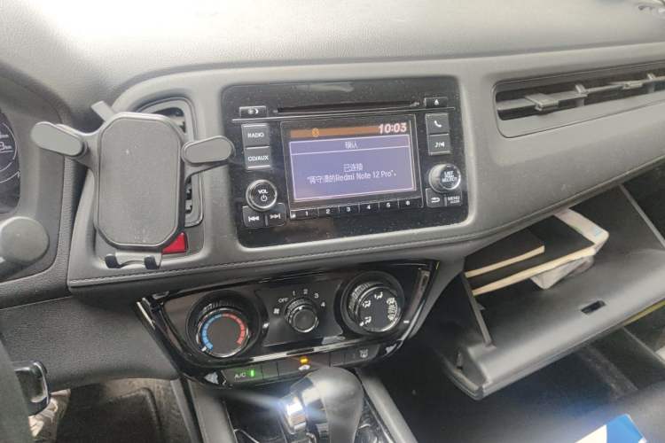 Used Honda Vezel 2017 1.5L CVT 2WD Comfort Model Audio And AC Panel
