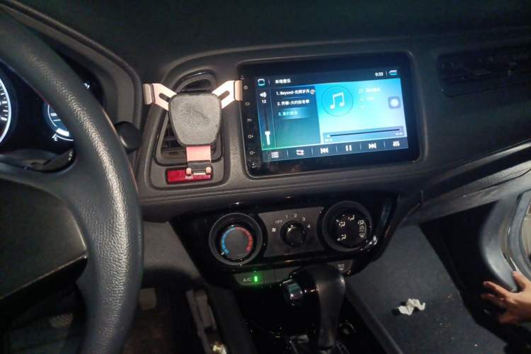 Used Honda Vezel 2017 1.5L CVT 2WD Comfort Model Audio And AC Panel