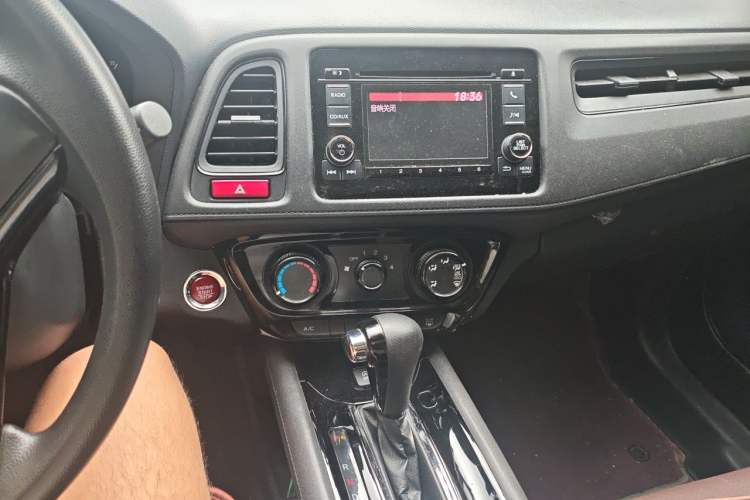 Used Honda Vezel 2017 1.8L CVT Front-Wheel Drive Pioneer Edition Audio And AC Panel