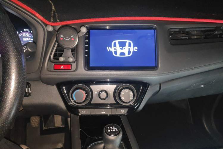 Used Honda Vezel 2017 1.5L manual two-wheel drive Comfort trim level Audio And AC Panel