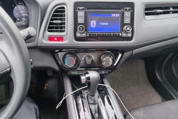 Used Honda Vezel 2017 1.5L CVT 2WD Comfort Model Audio And AC Panel