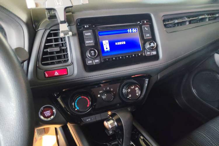 Used Honda Vezel 2017 1.8L CVT Front-Wheel Drive Pioneer Edition Audio And AC Panel