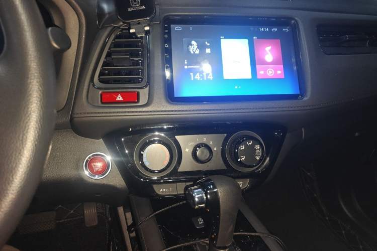 Used Honda Vezel 2017 1.8L CVT Front-Wheel Drive Pioneer Edition Audio And AC Panel