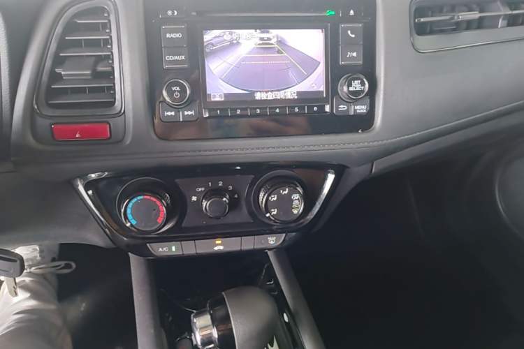 Used Honda Vezel 2017 1.5L CVT 2WD Comfort Model Audio And AC Panel