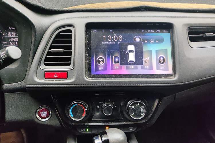 Used Honda Vezel 2017 1.8L CVT Front-Wheel Drive Pioneer Edition Audio And AC Panel