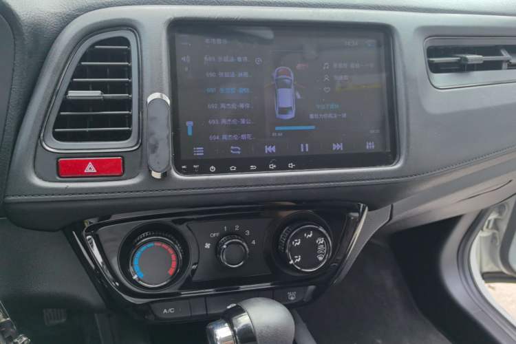 Used Honda Vezel 2017 1.5L CVT 2WD Comfort Model Audio And AC Panel