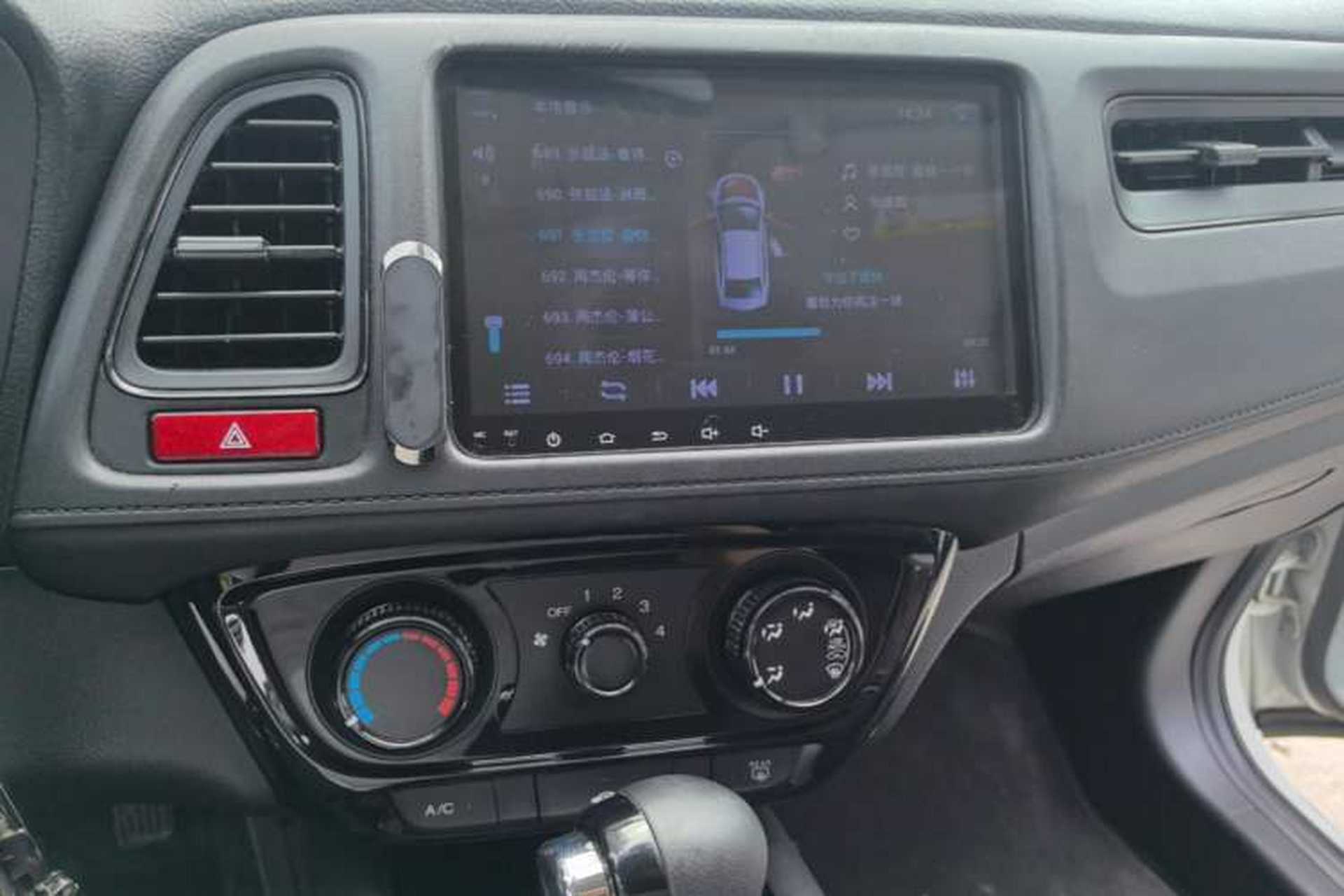 Used Honda Vezel 2017 1.5L CVT 2WD Comfort Model Audio And AC Panel