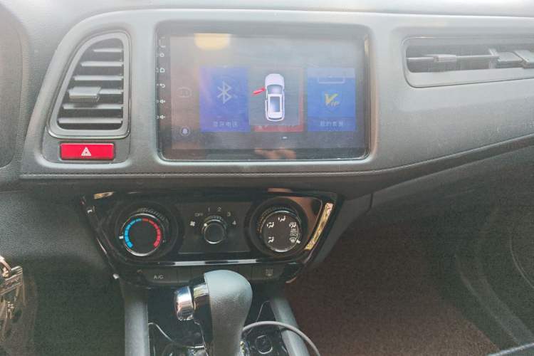 Used Honda Vezel 2017 1.5L CVT 2WD Comfort Model Audio And AC Panel