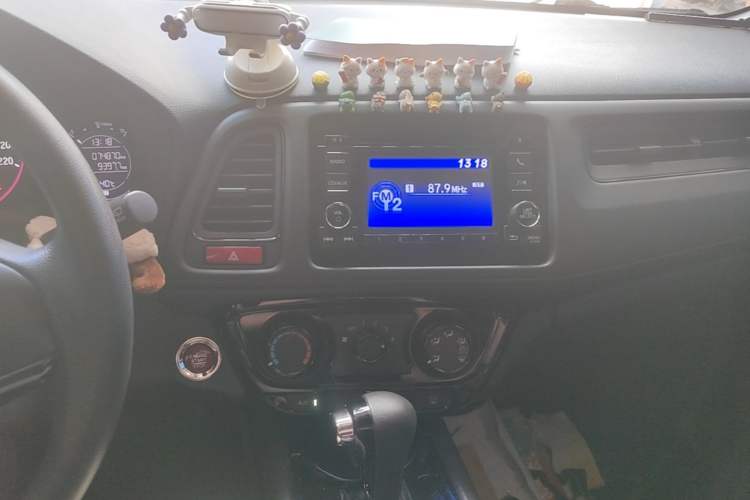 Used Honda Vezel 2017 1.8L CVT Front-Wheel Drive Pioneer Edition Audio And AC Panel