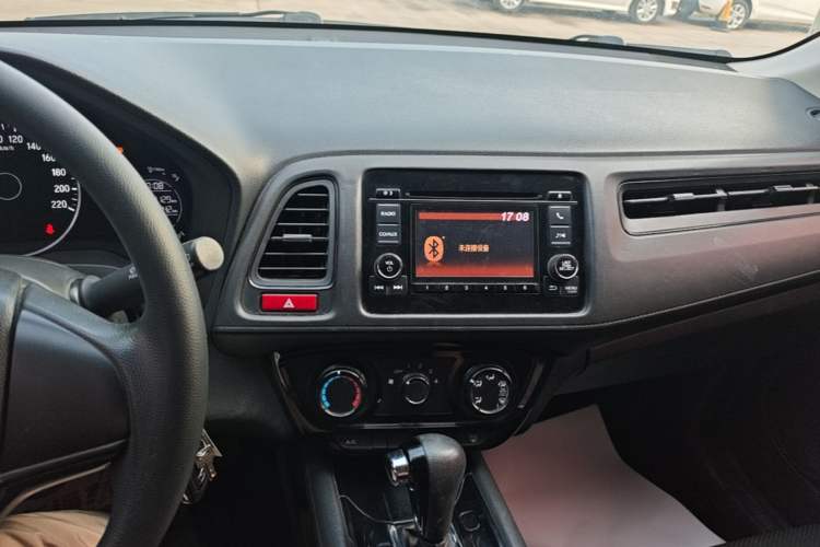 Used Honda Vezel 2017 1.5L CVT 2WD Comfort Model Audio And AC Panel