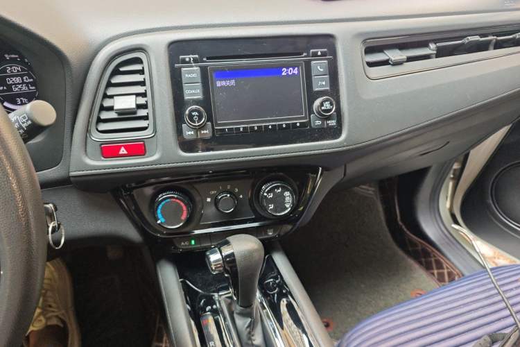 Used Honda Vezel 2017 1.5L CVT 2WD Comfort Model Audio And AC Panel