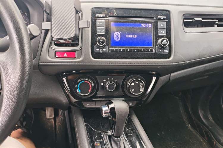 Used Honda Vezel 2017 1.5L CVT 2WD Comfort Model Audio And AC Panel