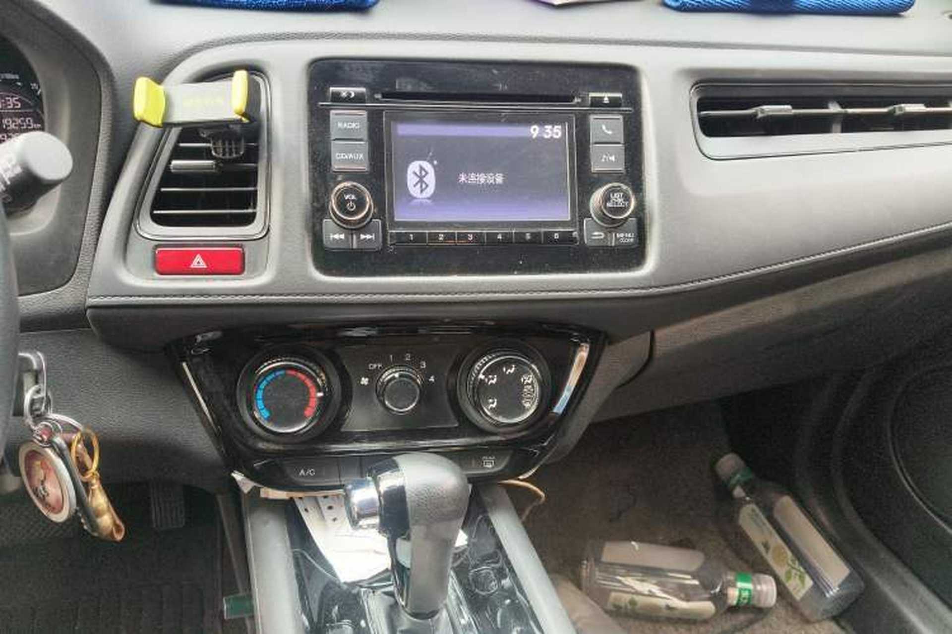 Used Honda Vezel 2017 1.5L CVT 2WD Comfort Model Audio And AC Panel