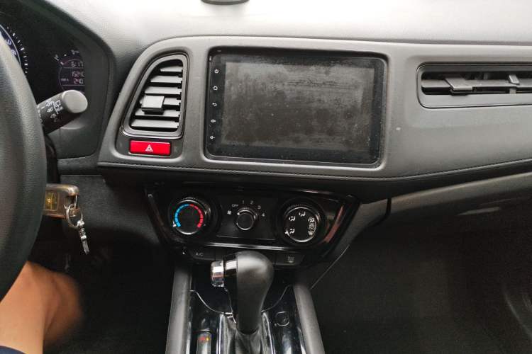 Used Honda Vezel 2017 1.5L CVT 2WD Comfort Model Audio And AC Panel