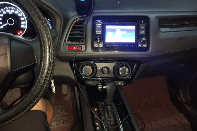Used Honda Vezel 2017 1.5L CVT 2WD Comfort Model Audio And AC Panel