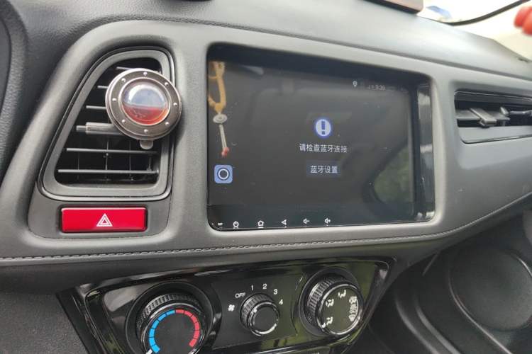 Used Honda Vezel 2017 1.5L CVT 2WD Comfort Model Audio And AC Panel