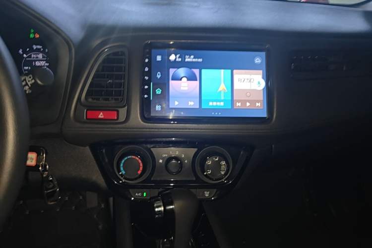 Used Honda Vezel 2017 1.5L CVT 2WD Comfort Model Audio And AC Panel