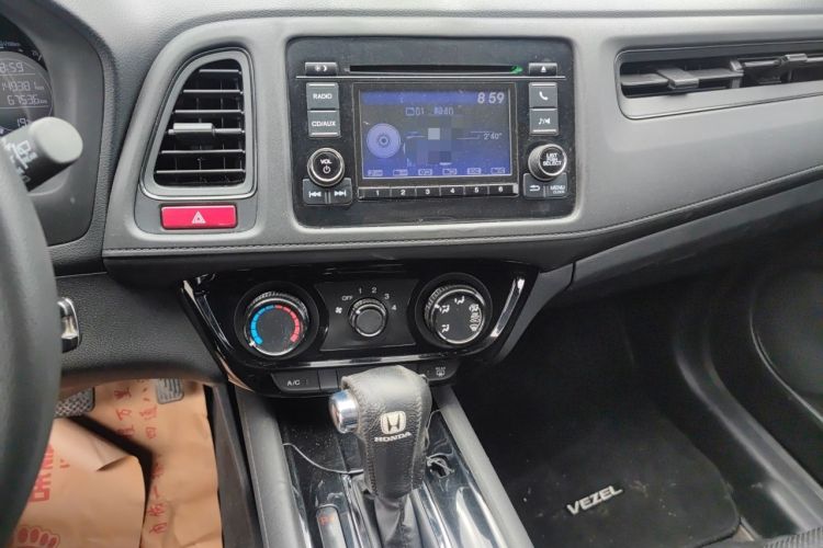 Used Honda Vezel 2017 1.5L CVT 2WD Comfort Model Audio And AC Panel
