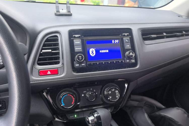 Used Honda Vezel 2017 1.5L CVT 2WD Comfort Model Audio And AC Panel