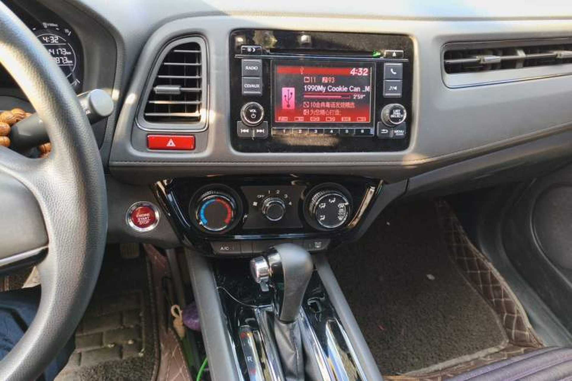 Used Honda Vezel 2017 1.8L CVT Front-Wheel Drive Pioneer Edition Audio And AC Panel