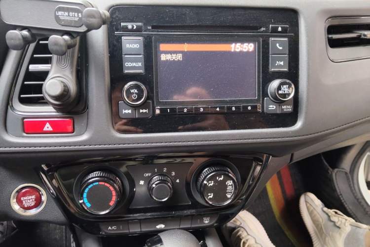 Used Honda Vezel 2017 1.8L CVT Front-Wheel Drive Pioneer Edition Audio And AC Panel