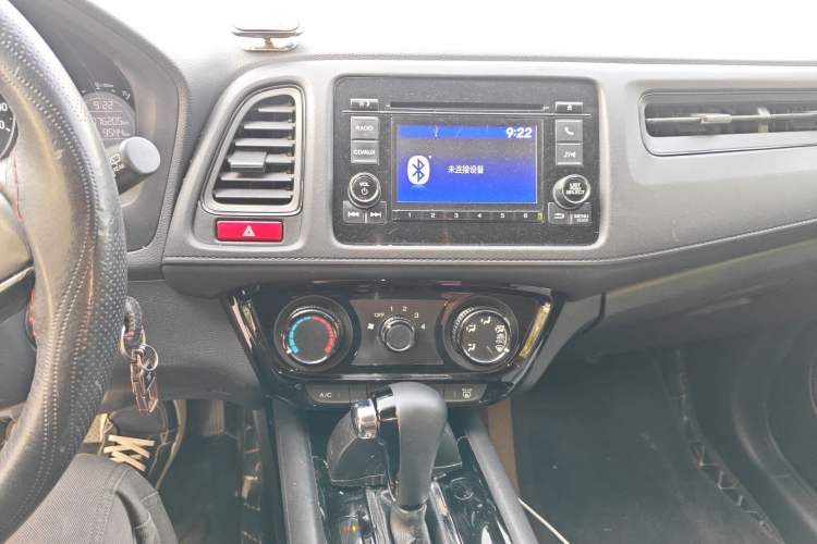 Used Honda Vezel 2017 1.5L CVT 2WD Comfort Model Audio And AC Panel