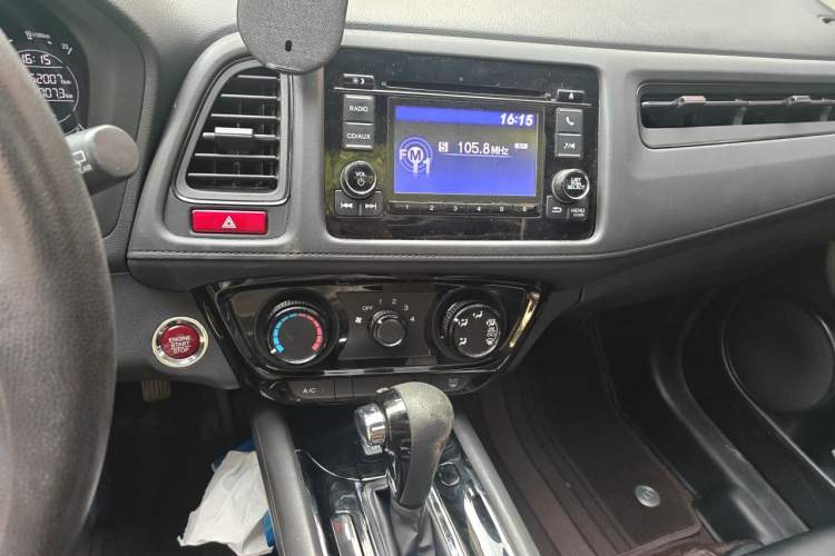 Used Honda Vezel 2017 1.8L CVT Front-Wheel Drive Pioneer Edition Audio And AC Panel