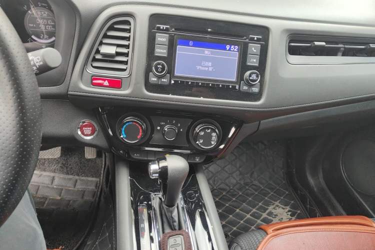 Used Honda Vezel 2017 1.8L CVT Front-Wheel Drive Pioneer Edition Audio And AC Panel