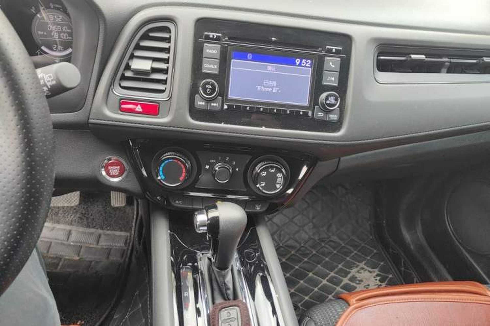 Used Honda Vezel 2017 1.8L CVT Front-Wheel Drive Pioneer Edition Audio And AC Panel