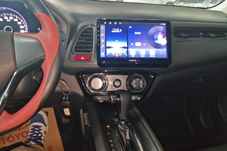 Used Honda Vezel 2017 1.5L CVT 2WD Comfort Model Audio And AC Panel