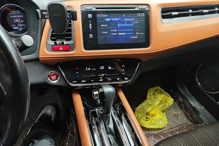 Used Honda Vezel 2017 1.8L CVT Two-Wheel Drive Luxury Model Audio And AC Panel