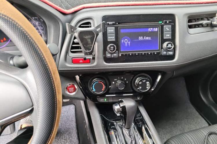 Used Honda Vezel 2017 1.8L CVT 2WD Elite Model Audio And AC Panel