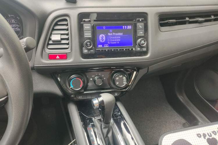 Used Honda Vezel 2017 1.5L CVT 2WD Comfort Model Audio And AC Panel