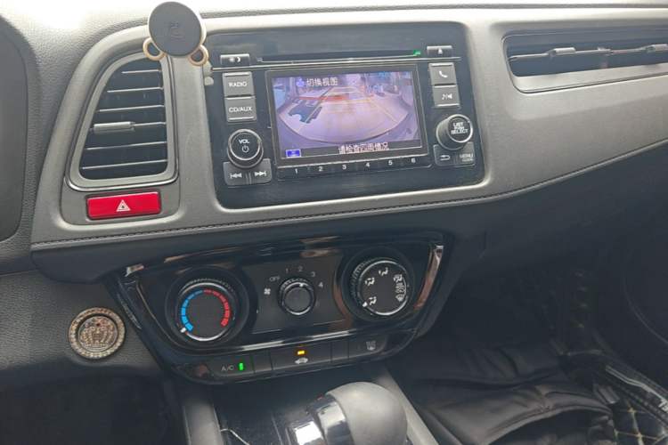 Used Honda Vezel 2017 1.5L CVT 2WD Comfort Model Audio And AC Panel