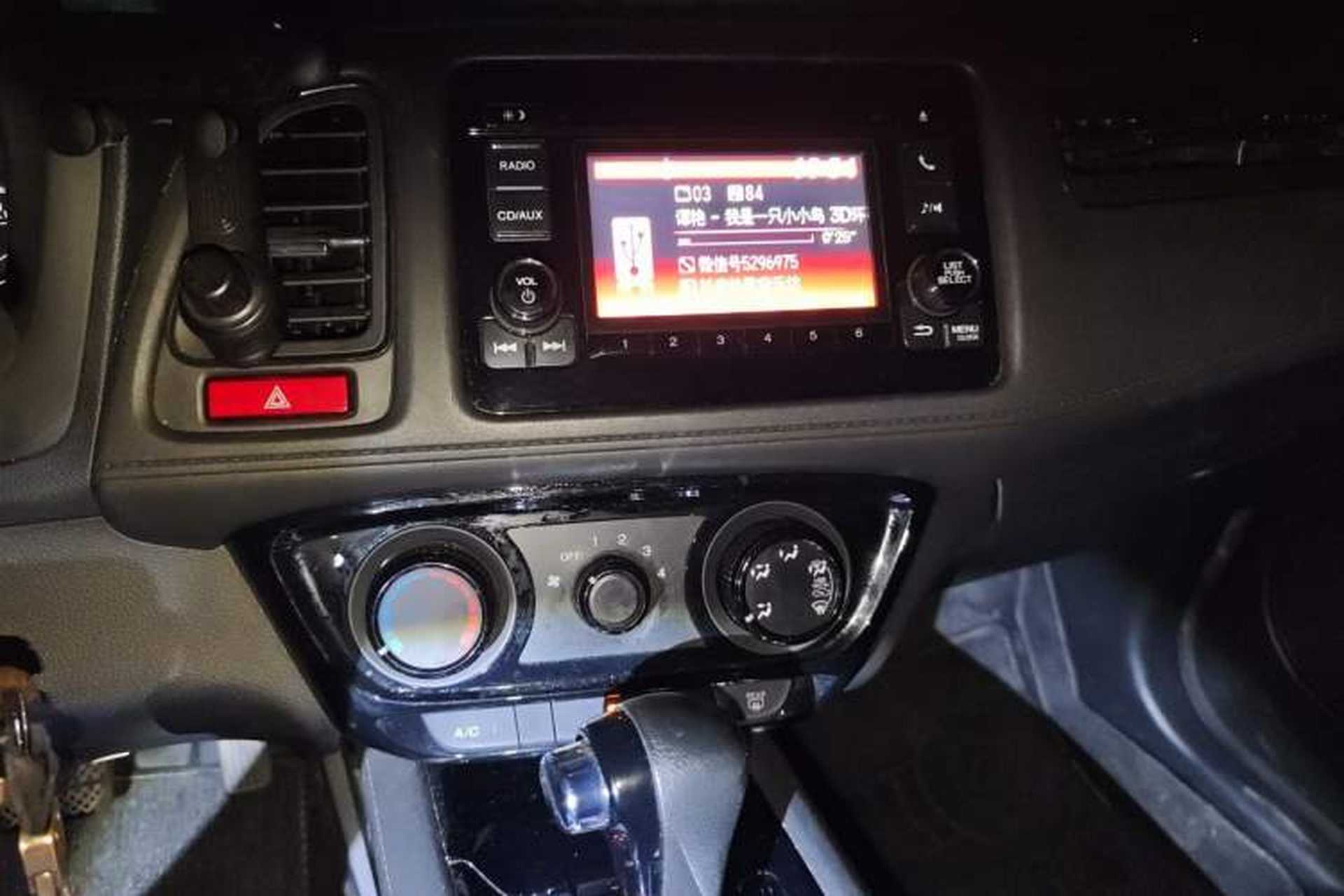 Used Honda Vezel 2017 1.5L CVT 2WD Comfort Model Audio And AC Panel