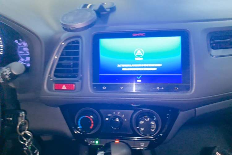 Used Honda Vezel 2017 1.5L CVT 2WD Comfort Model Audio And AC Panel