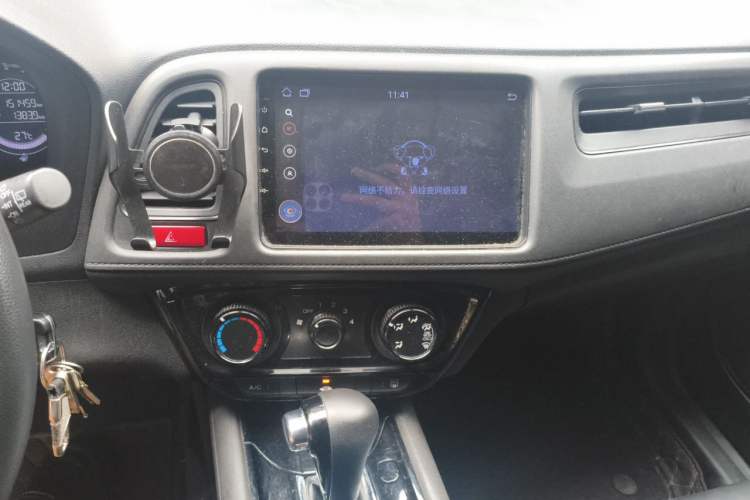 Used Honda Vezel 2017 1.5L CVT 2WD Comfort Model Audio And AC Panel