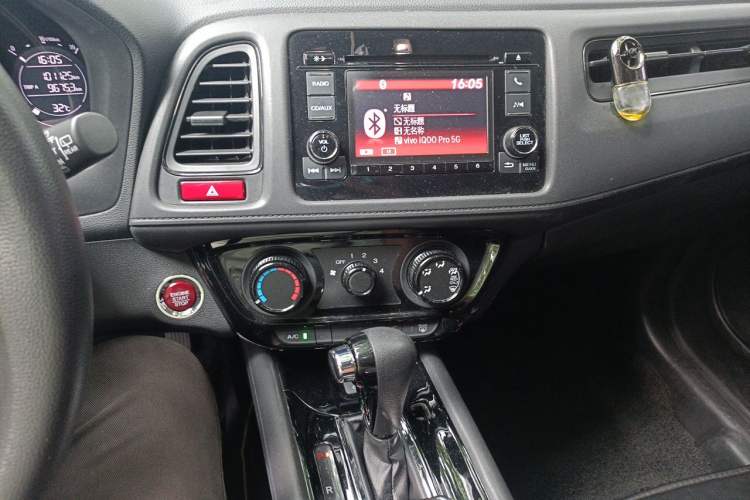 Used Honda Vezel 2017 1.8L CVT Front-Wheel Drive Pioneer Edition Audio And AC Panel
