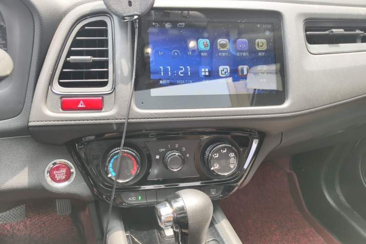 Used Honda Vezel 2017 1.8L CVT Front-Wheel Drive Pioneer Edition Audio And AC Panel
