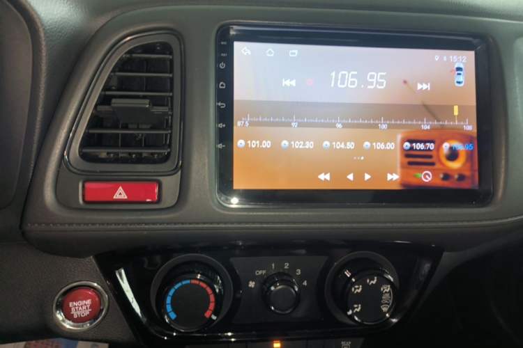 Used Honda Vezel 2017 1.8L CVT Front-Wheel Drive Pioneer Edition Audio And AC Panel