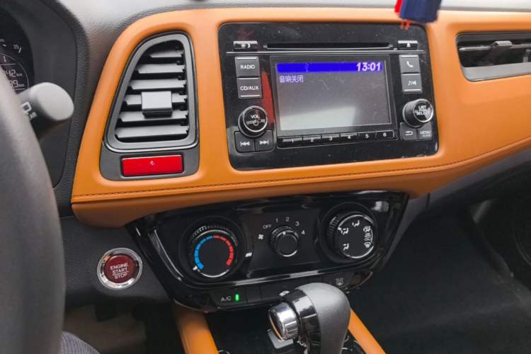 Used Honda Vezel 2017 1.8L CVT Front-Wheel Drive Pioneer Edition Audio And AC Panel