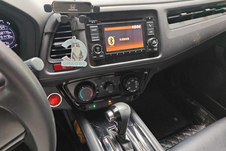 Used Honda Vezel 2017 1.5L CVT 2WD Comfort Model Audio And AC Panel
