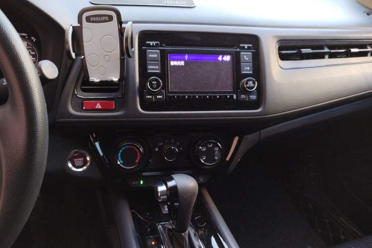 Used Honda Vezel 2017 1.8L CVT Front-Wheel Drive Pioneer Edition Audio And AC Panel