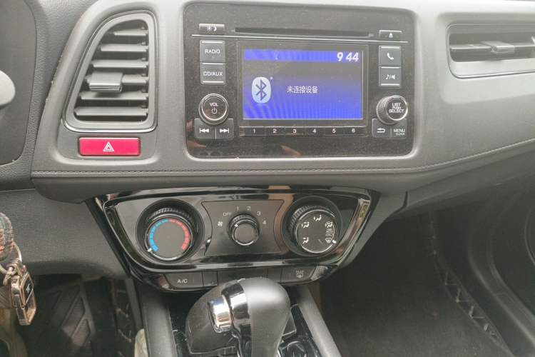 Used Honda Vezel 2017 1.5L CVT 2WD Comfort Model Audio And AC Panel