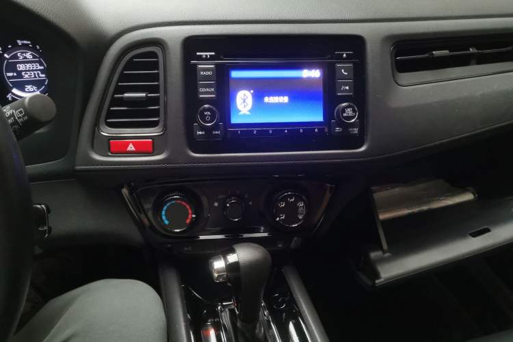Used Honda Vezel 2017 1.5L CVT 2WD Comfort Model Audio And AC Panel