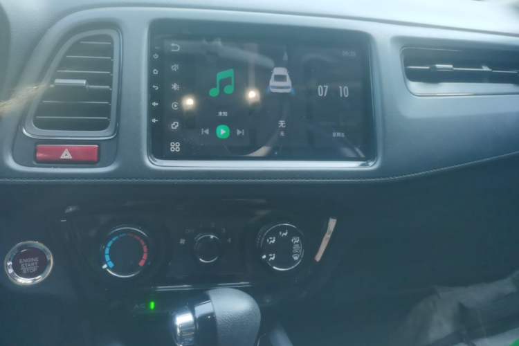 Used Honda Vezel 2017 1.8L CVT Front-Wheel Drive Pioneer Edition Audio And AC Panel