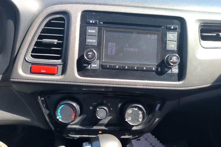Used Honda Vezel 2017 1.5L CVT 2WD Comfort Model Audio And AC Panel