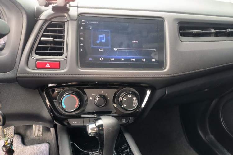 Used Honda Vezel 2017 1.5L CVT 2WD Comfort Model Audio And AC Panel
